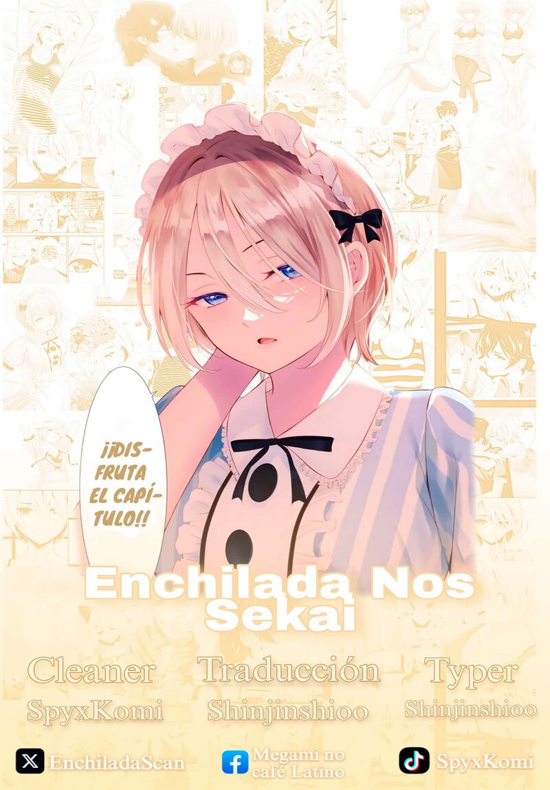 Megami No Caf Terrace 217e 1