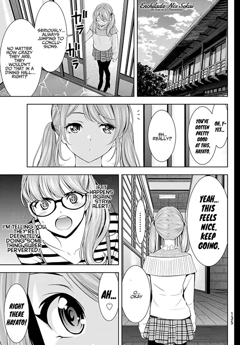 Megami No Caf Terrace 217e 6