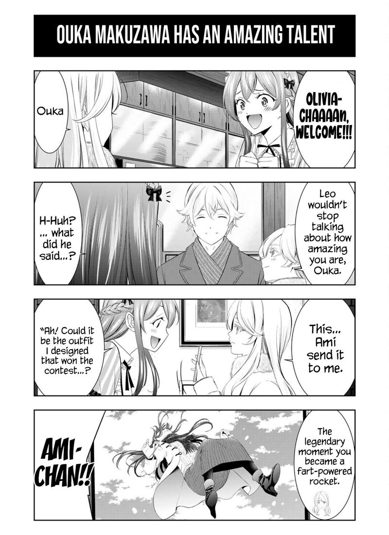 Megami No Caf Terrace 217f 5