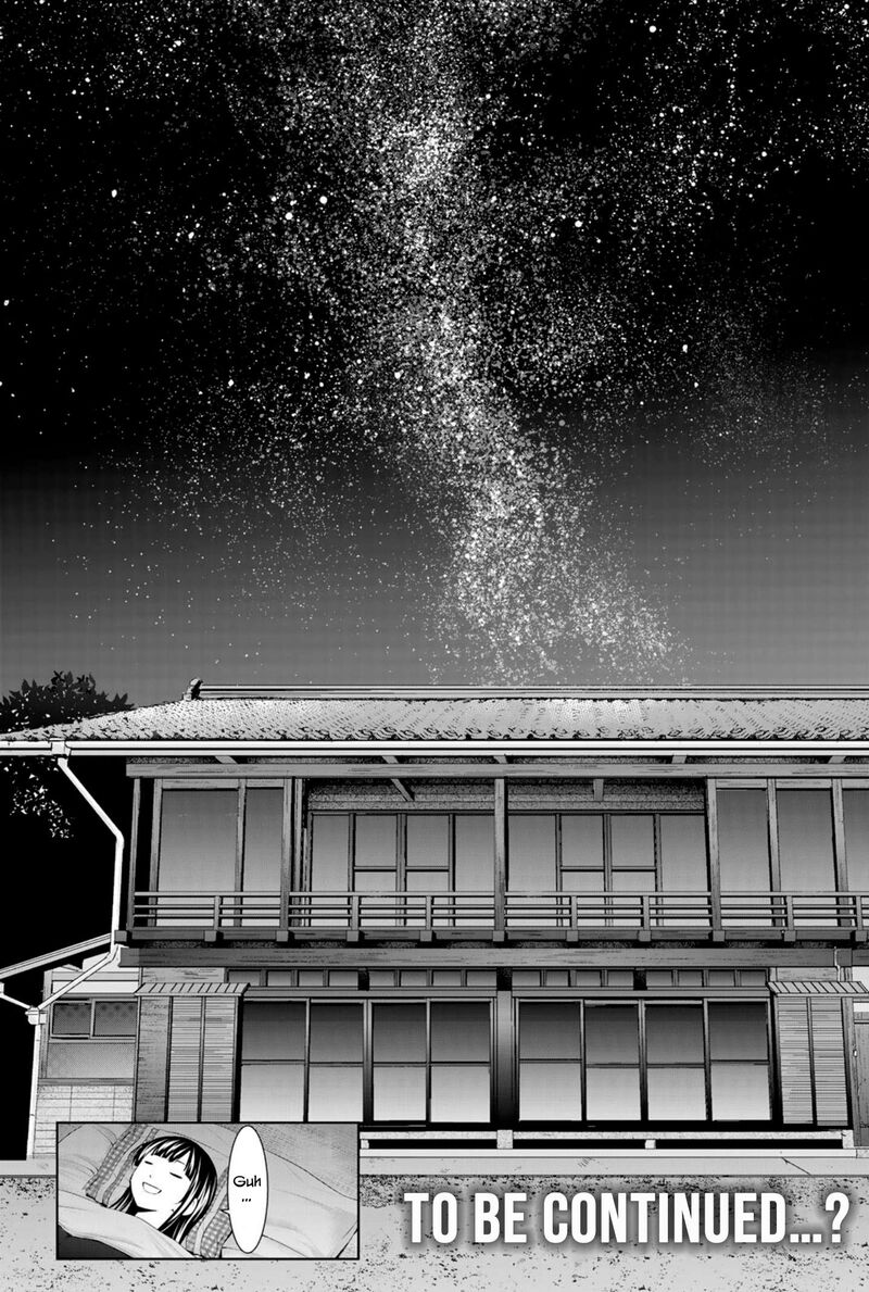 Megami No Caf Terrace 217f 9