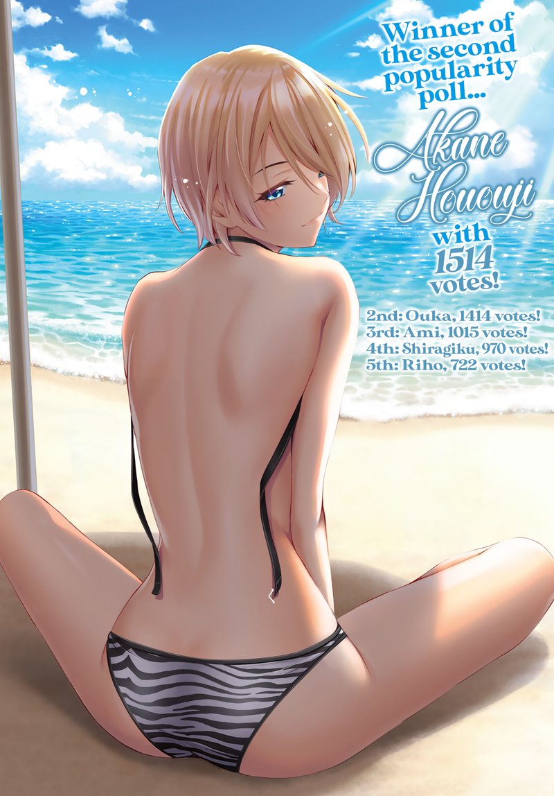 Megami No Caf Terrace 22 1