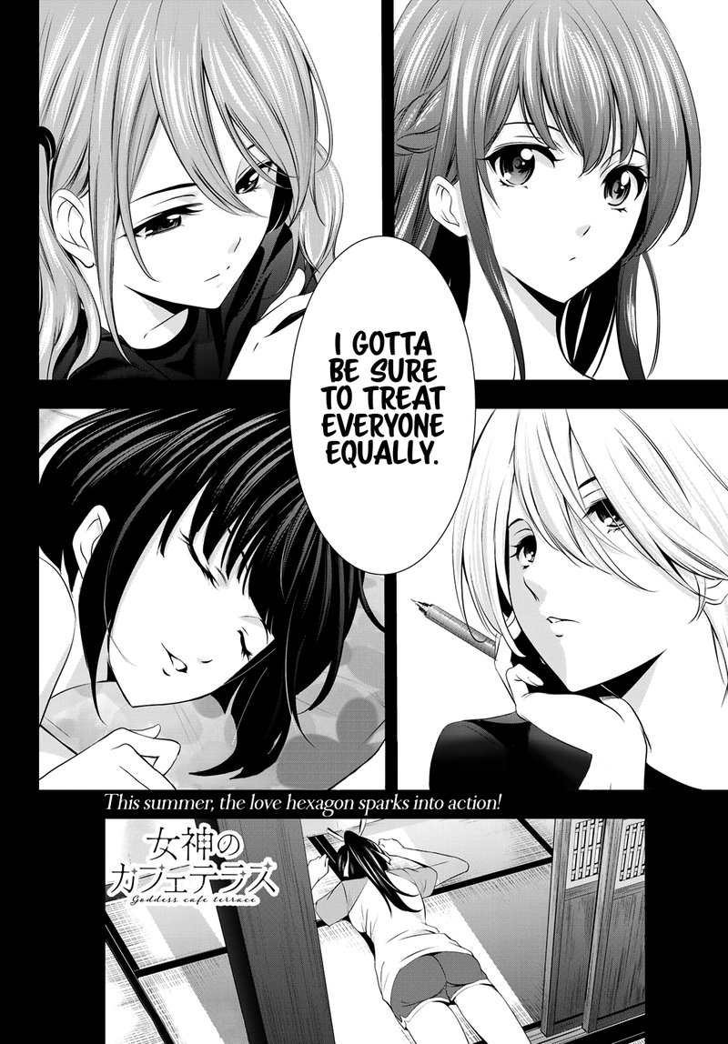 Megami No Caf Terrace 22 20