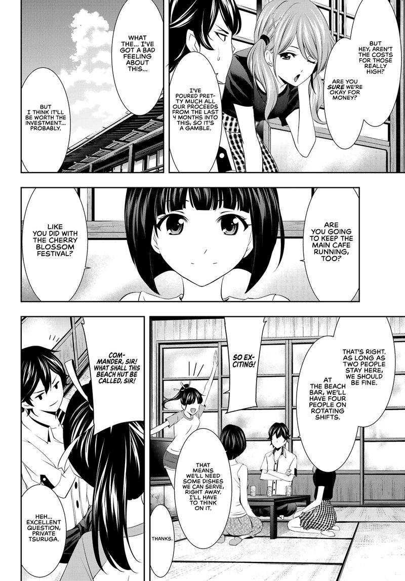 Megami No Caf Terrace 22 6