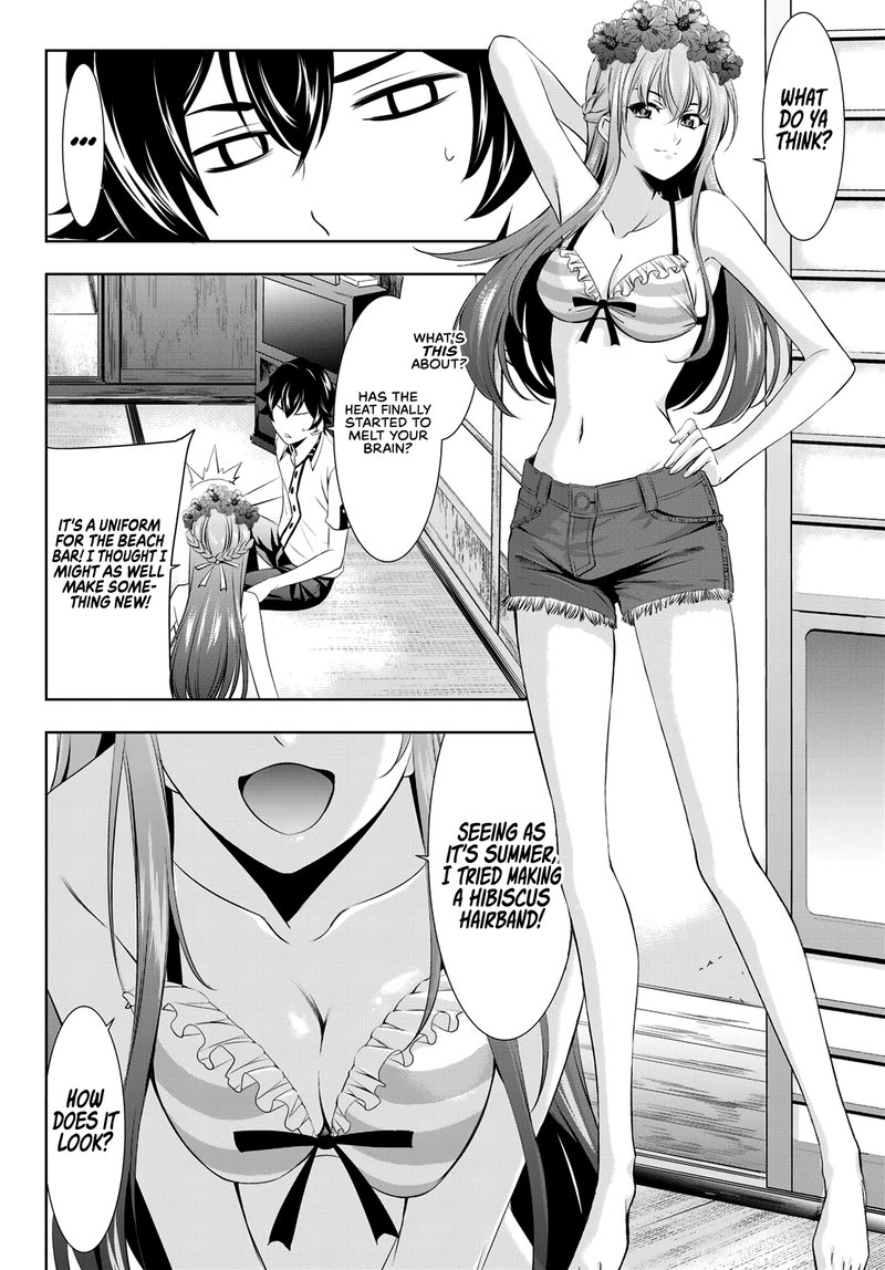 Megami No Caf Terrace 22 8