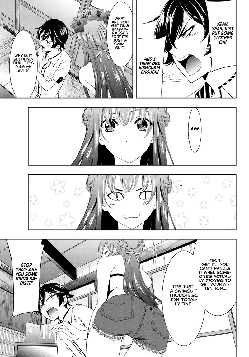 Megami No Caf Terrace 22 9