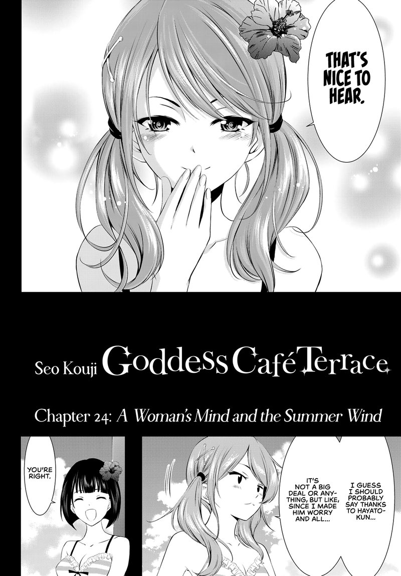 Megami No Caf Terrace 24 2
