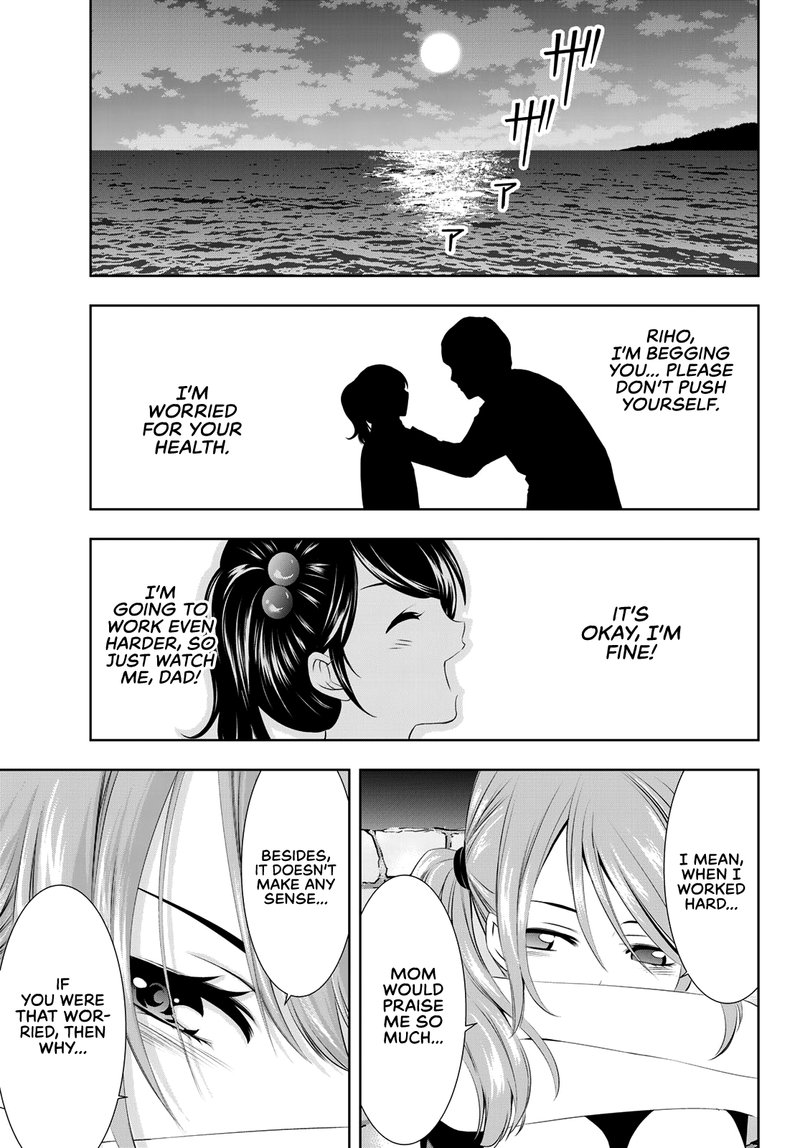 Megami No Caf Terrace 26 5