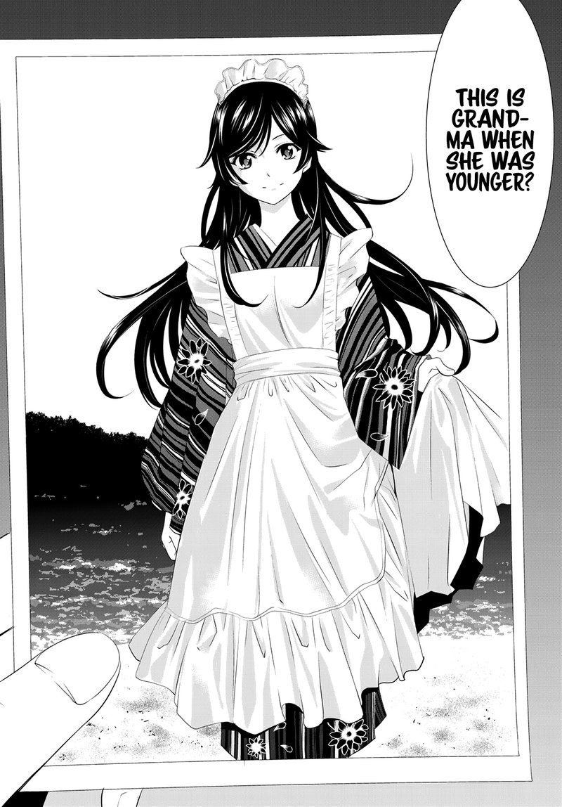 Megami No Caf Terrace 27 16