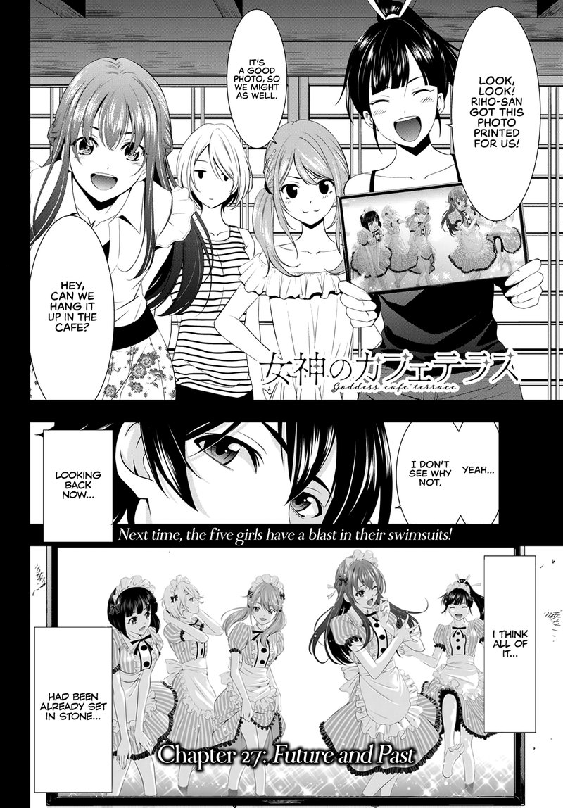Megami No Caf Terrace 27 18