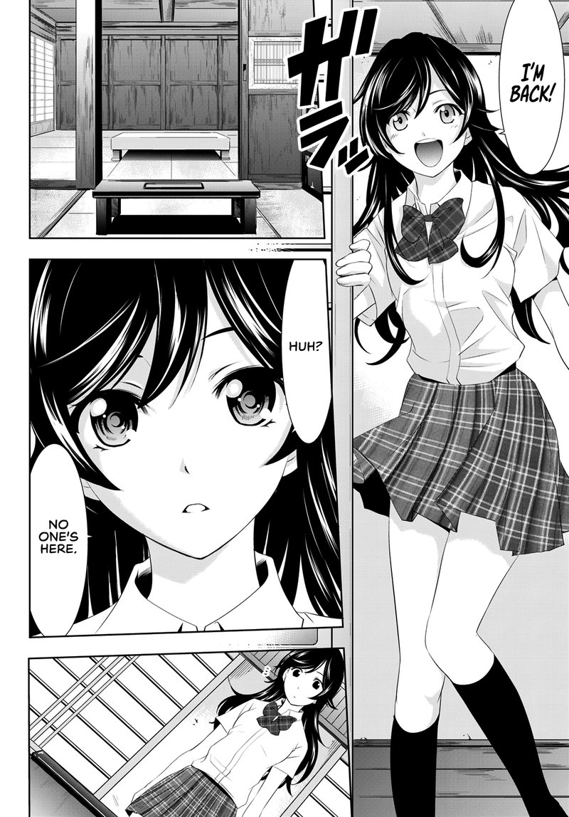 Megami No Caf Terrace 27 2