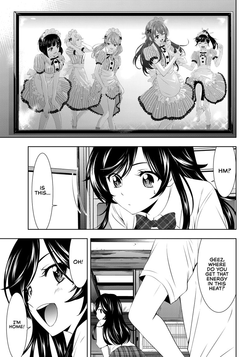 Megami No Caf Terrace 27 3