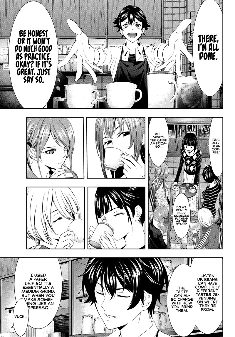 Megami No Caf Terrace 3 5