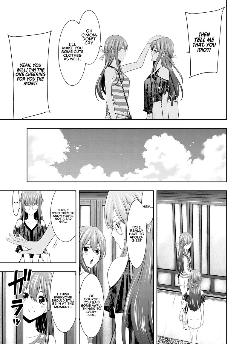 Megami No Caf Terrace 33 7