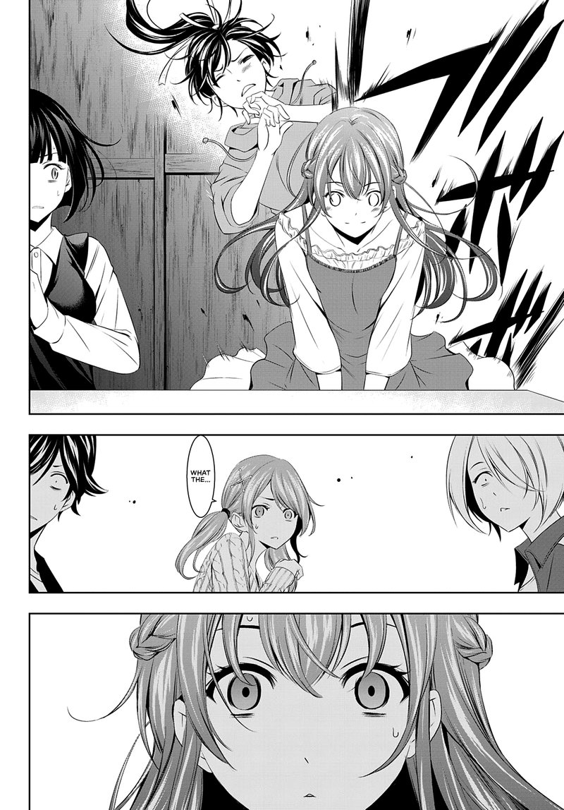 Megami No Caf Terrace 40 8