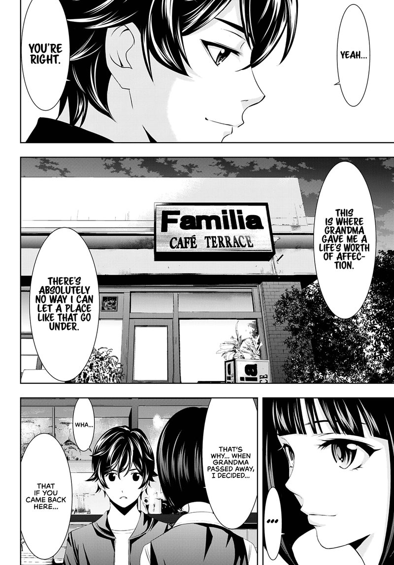Megami No Caf Terrace 42 16