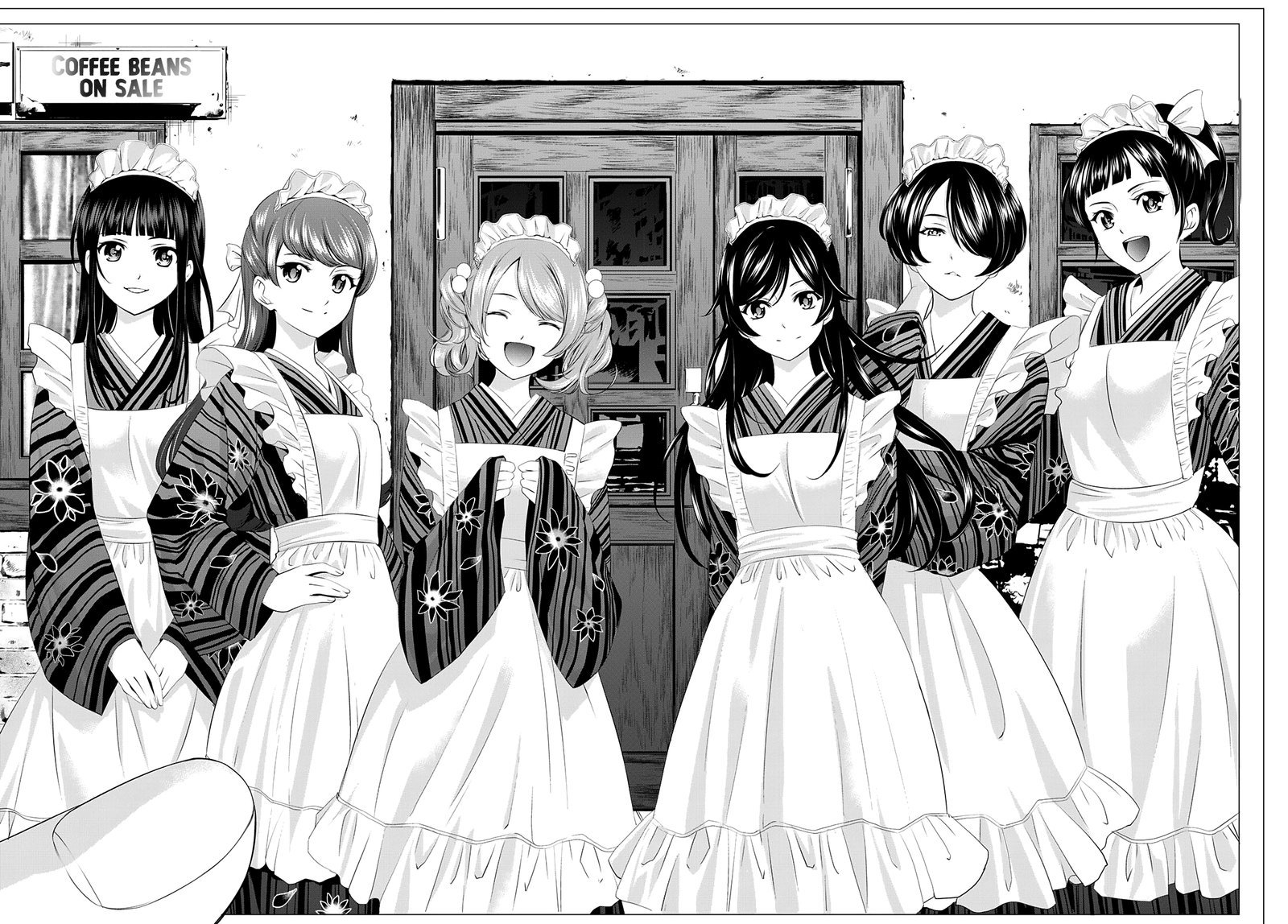 Megami No Caf Terrace 47 16