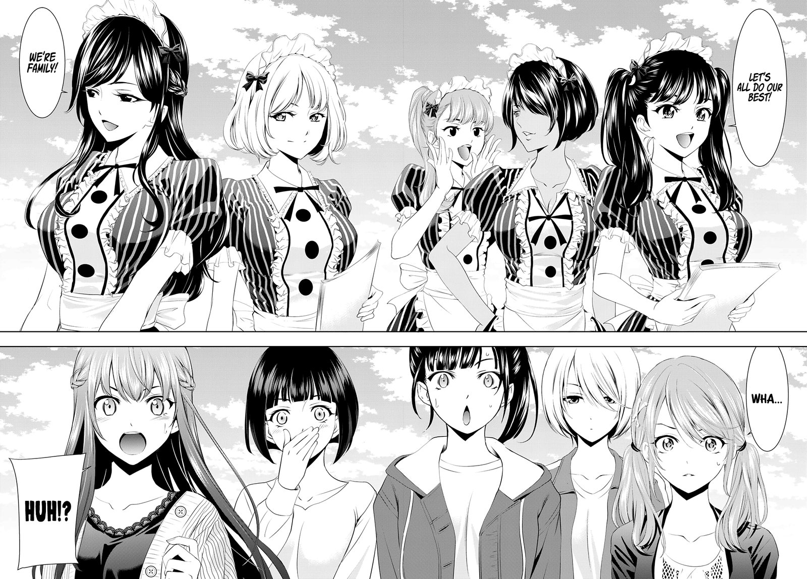 Megami No Caf Terrace 49 16
