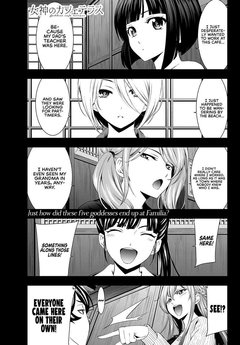 Megami No Caf Terrace 50 1