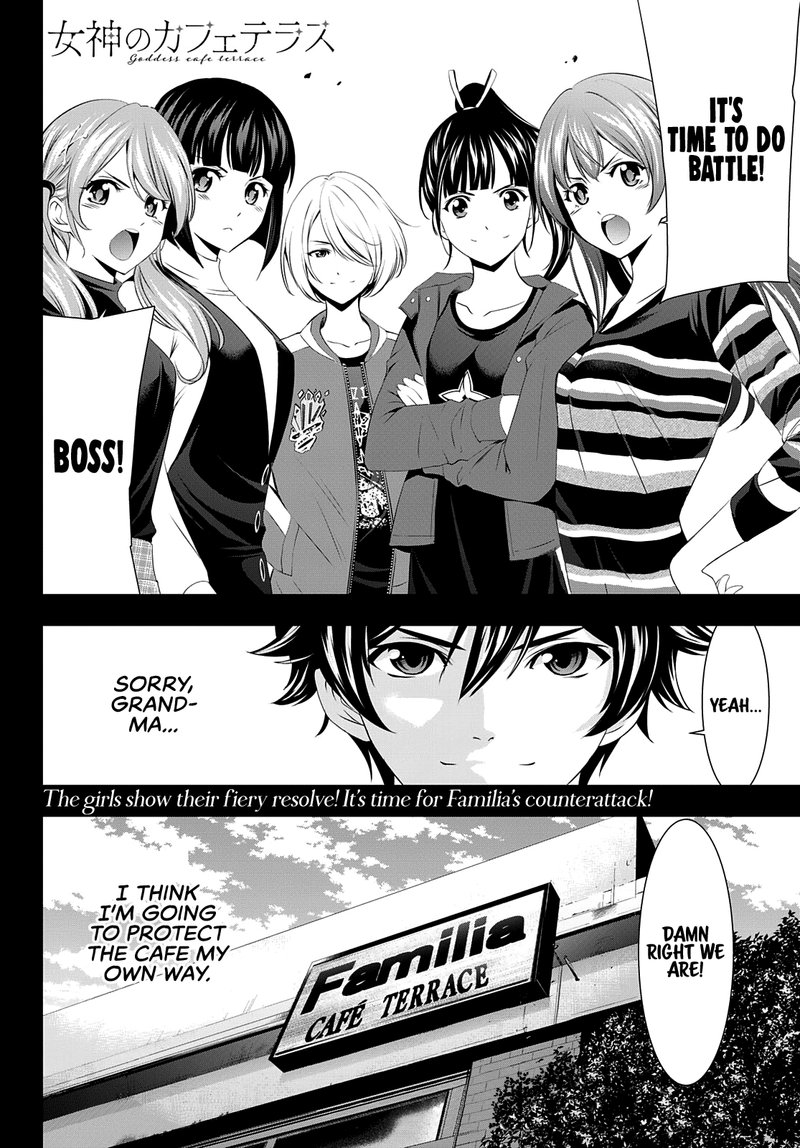 Megami No Caf Terrace 50 18