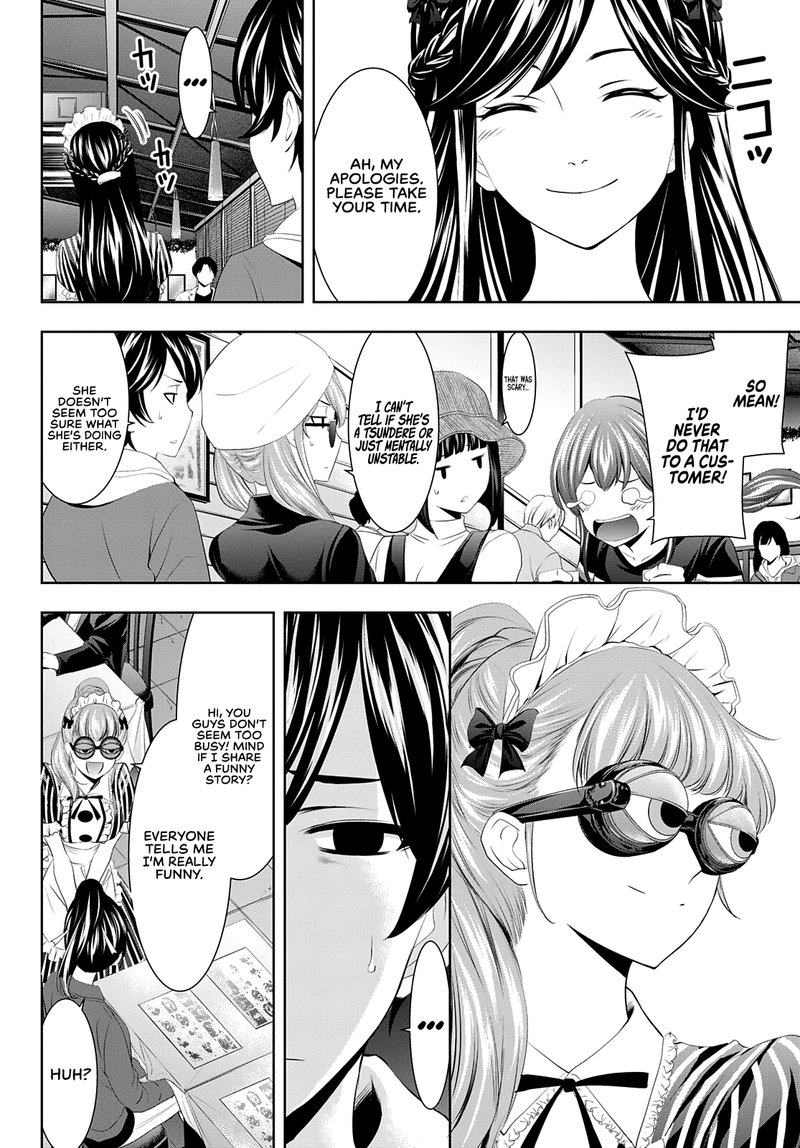 Megami No Caf Terrace 50 6