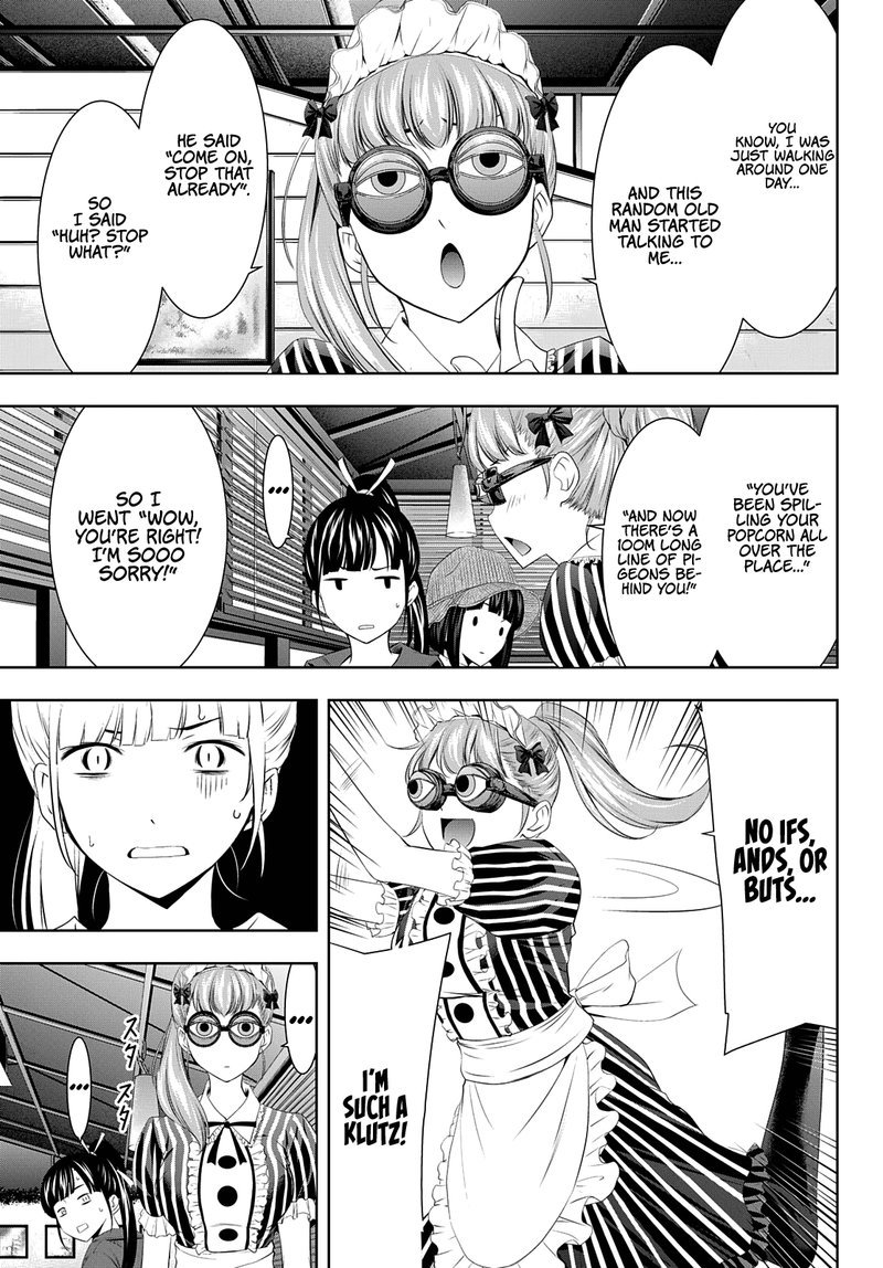 Megami No Caf Terrace 50 7