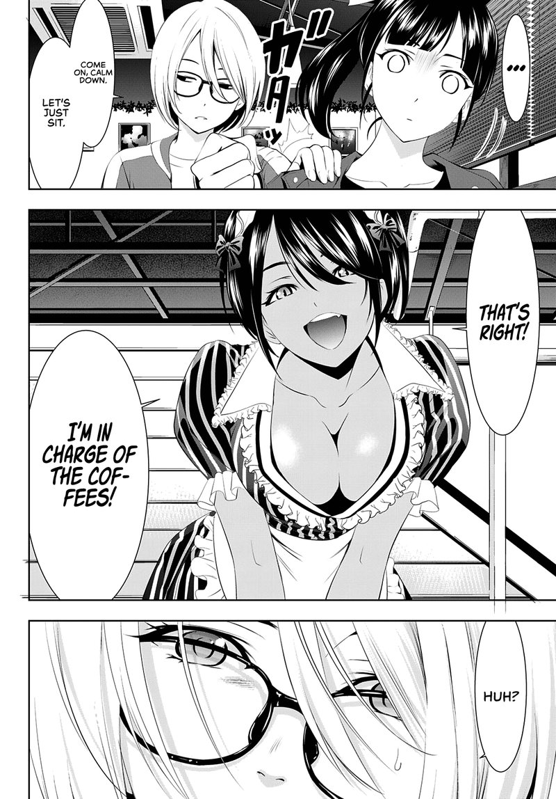 Megami No Caf Terrace 50 8