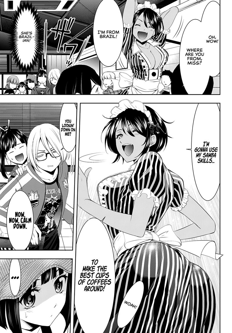Megami No Caf Terrace 50 9