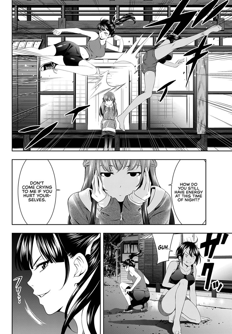 Megami No Caf Terrace 56 6