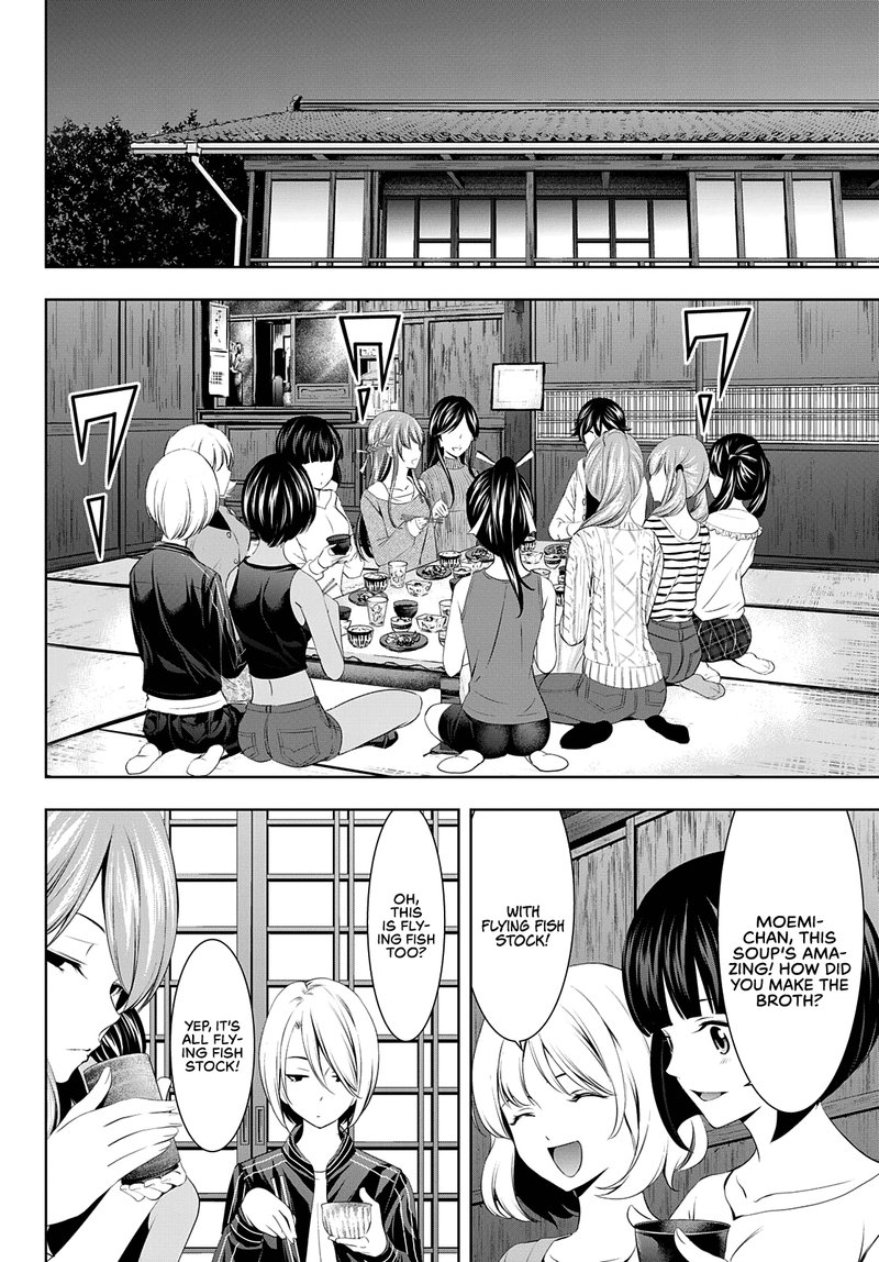 Megami No Caf Terrace 56 8