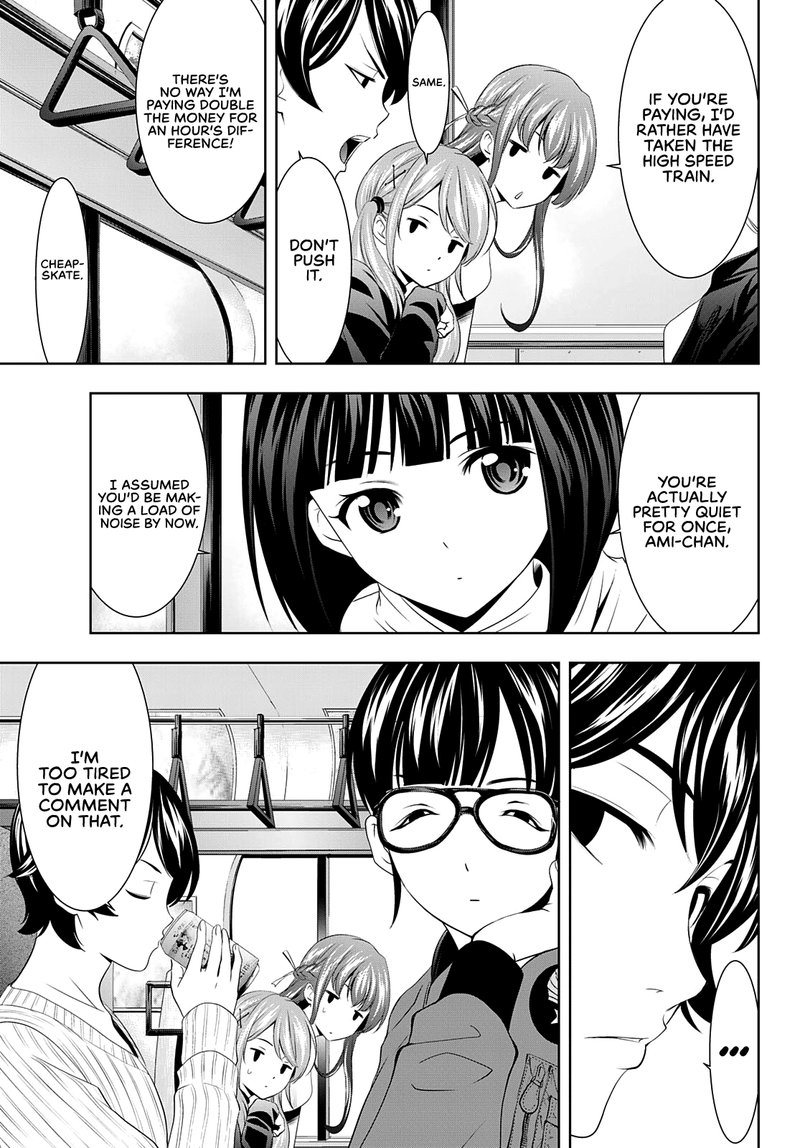 Megami No Caf Terrace 59 3