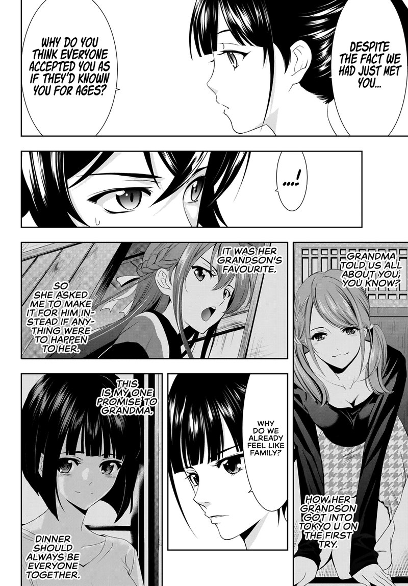 Megami No Caf Terrace 6 11