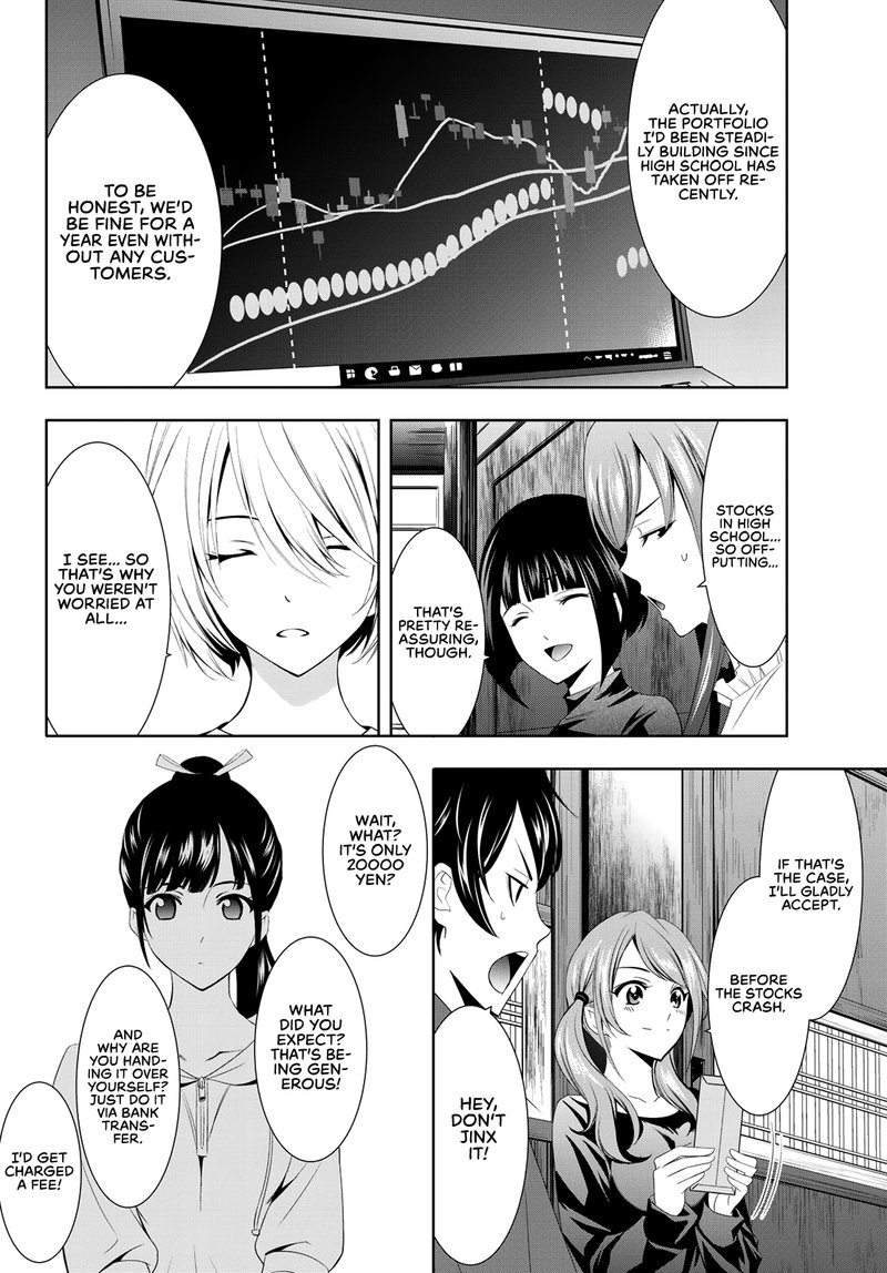 Megami No Caf Terrace 6 7