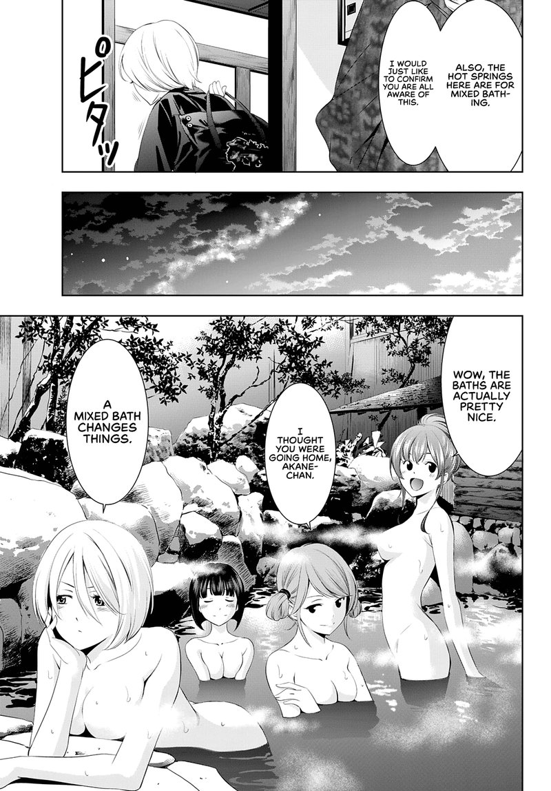 Megami No Caf Terrace 63 3