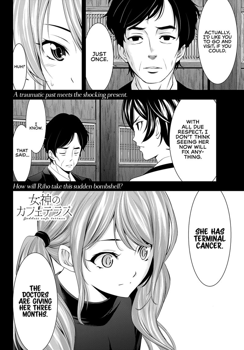 Megami No Caf Terrace 71 18