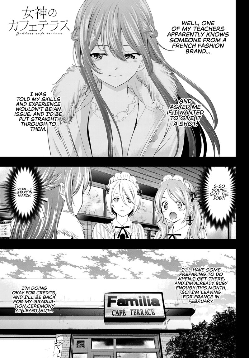 Megami No Caf Terrace 88 1