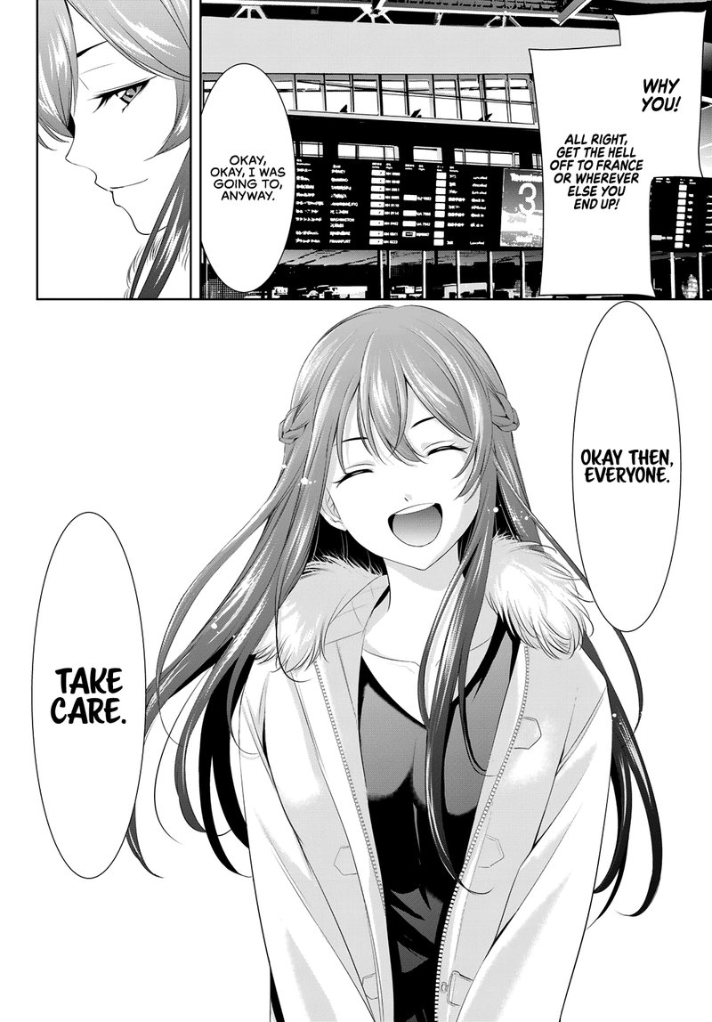 Megami No Caf Terrace 89 15