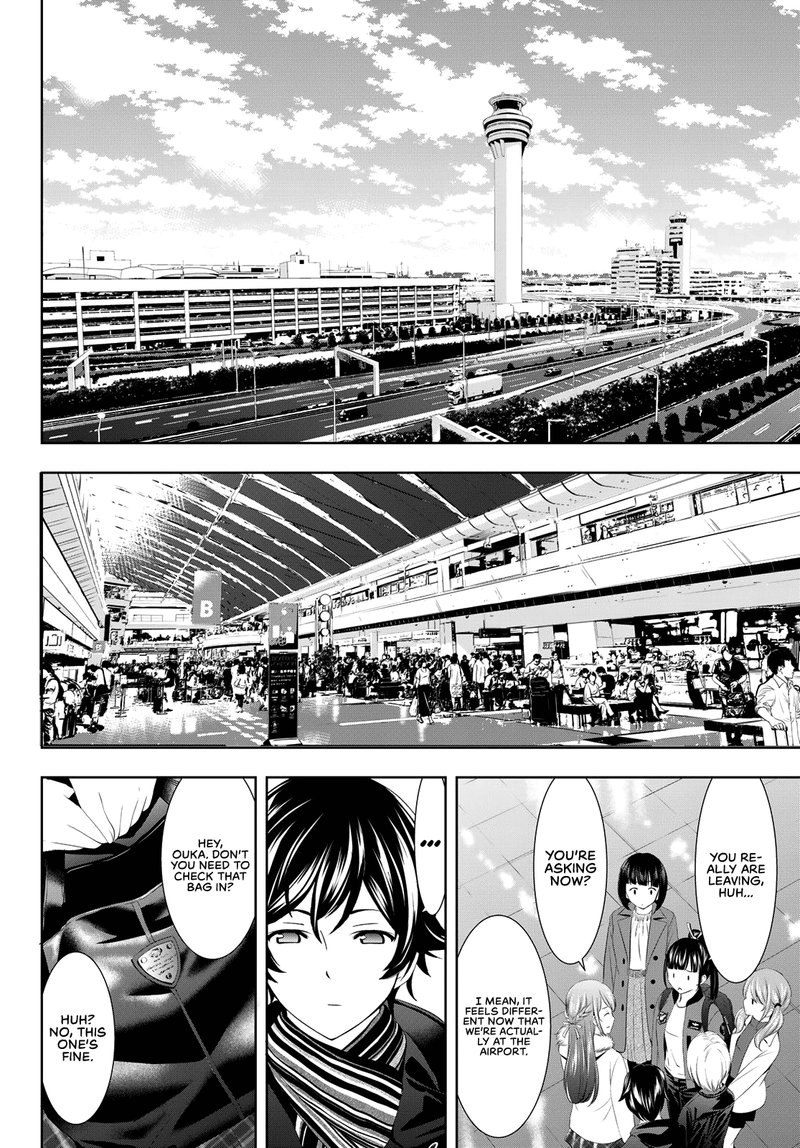 Megami No Caf Terrace 89 4