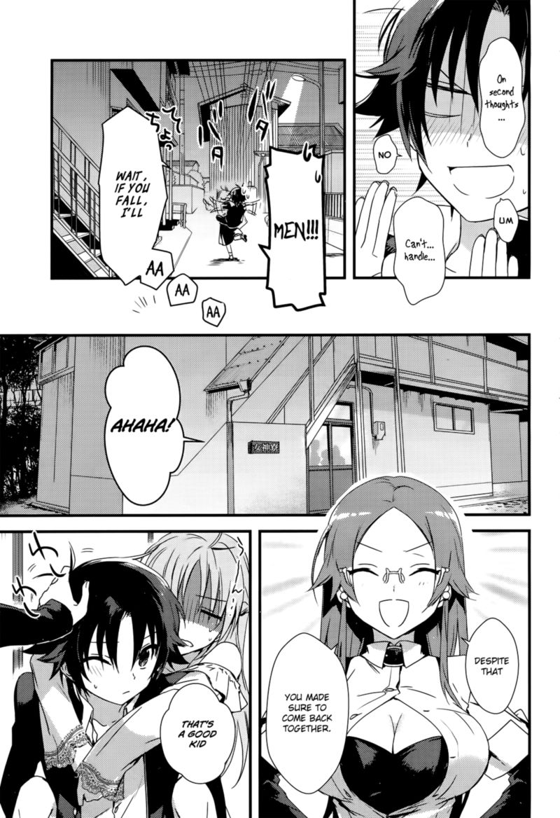Megami Ryou No Ryoubo Kun 1 34