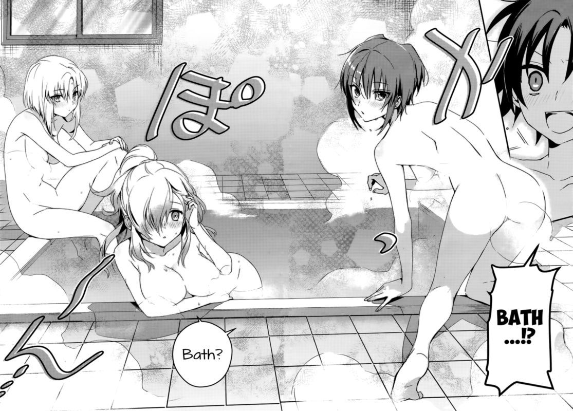 Megami Ryou No Ryoubo Kun 1 8