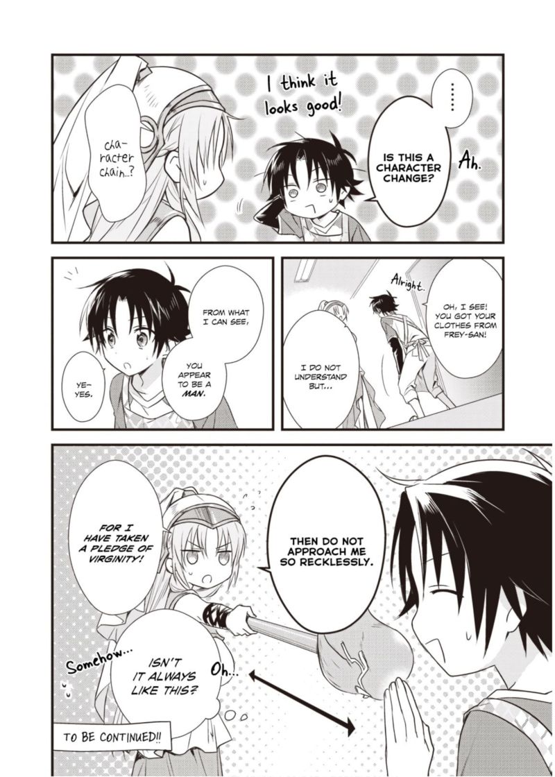 Megami Ryou No Ryoubo Kun 10 44