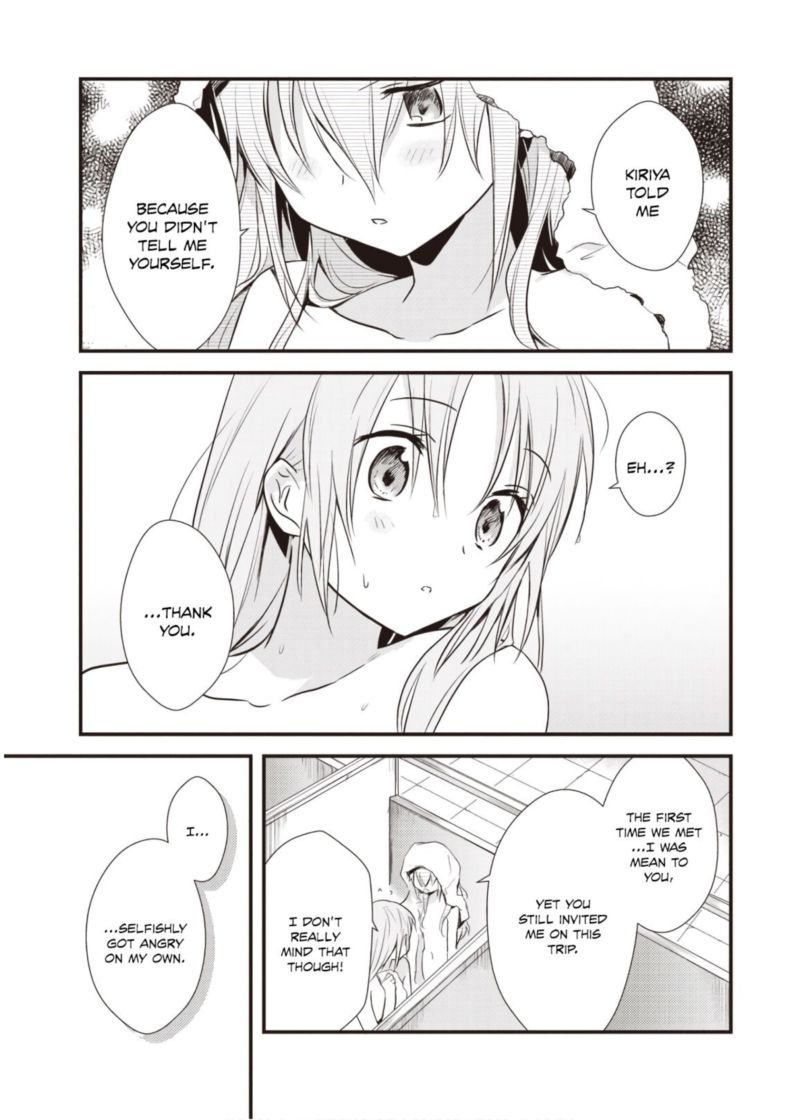 Megami Ryou No Ryoubo Kun 11 30