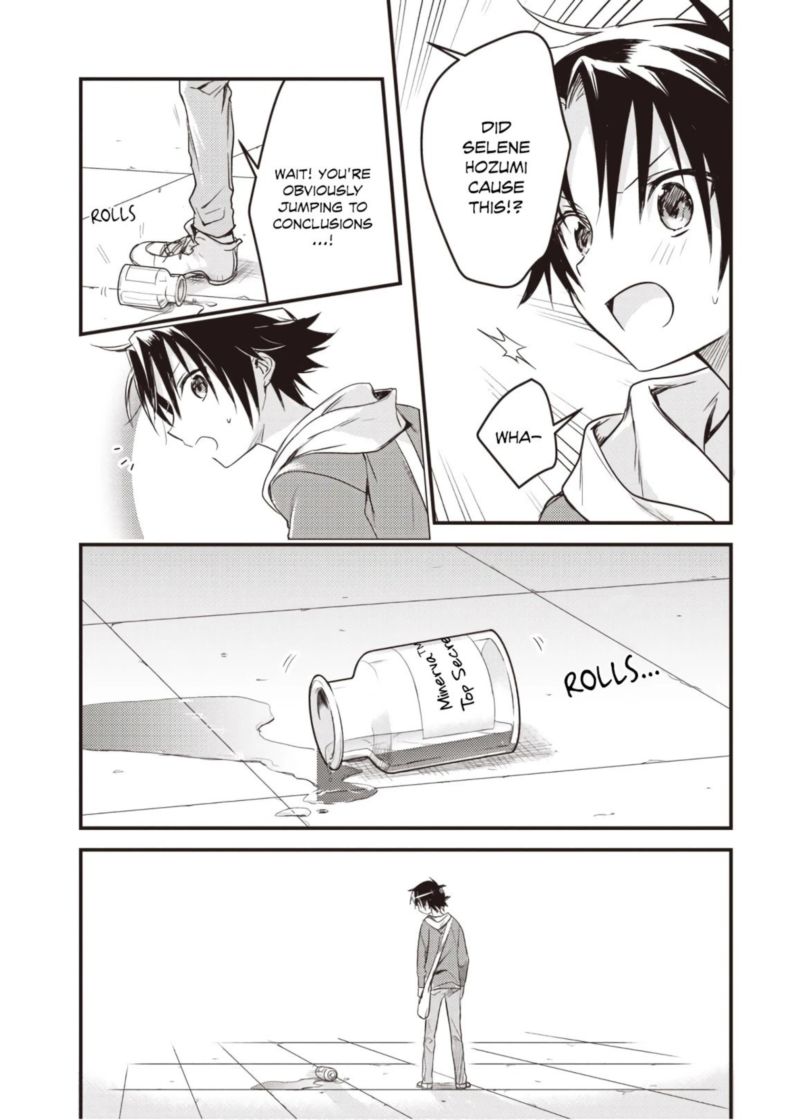 Megami Ryou No Ryoubo Kun 13 17