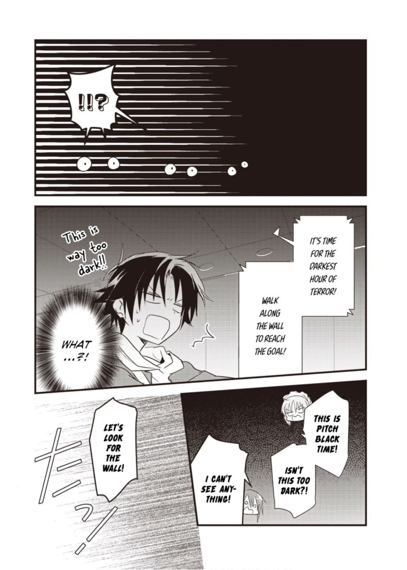 Megami Ryou No Ryoubo Kun 14 31