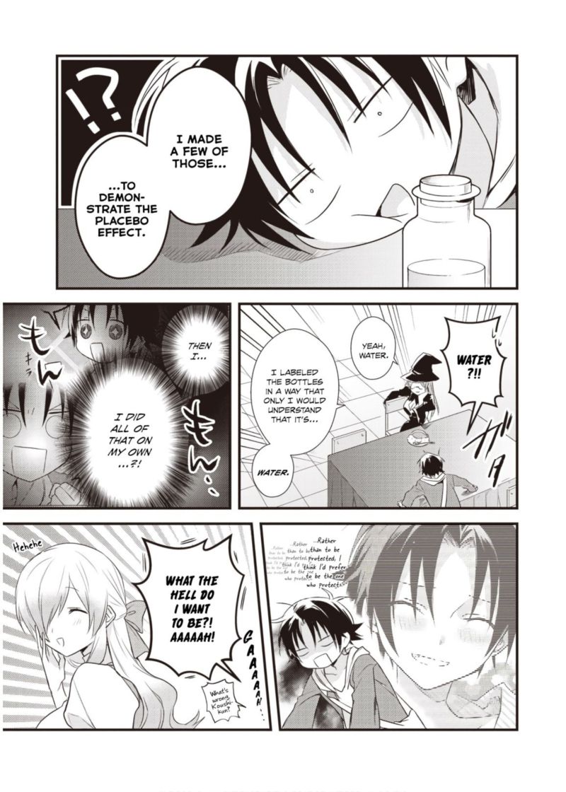 Megami Ryou No Ryoubo Kun 14 36