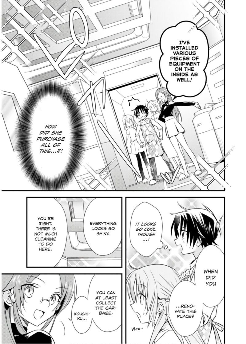 Megami Ryou No Ryoubo Kun 19 13