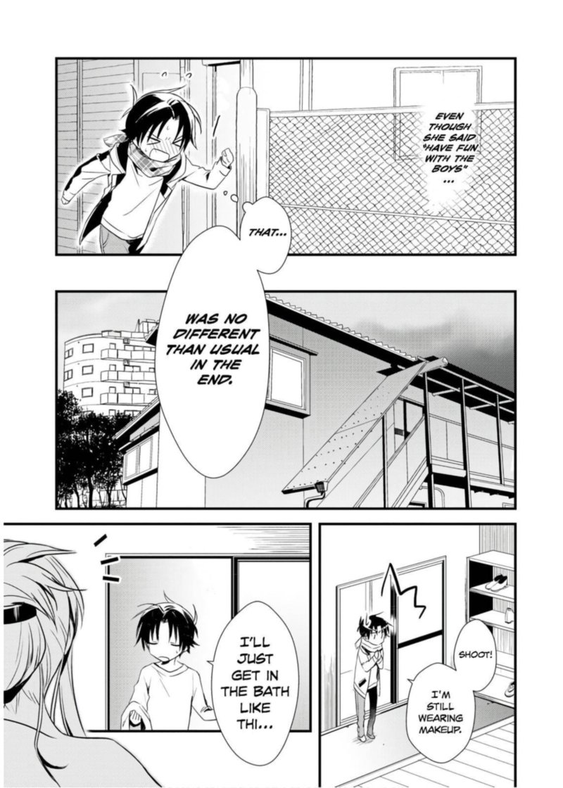 Megami Ryou No Ryoubo Kun 23 23