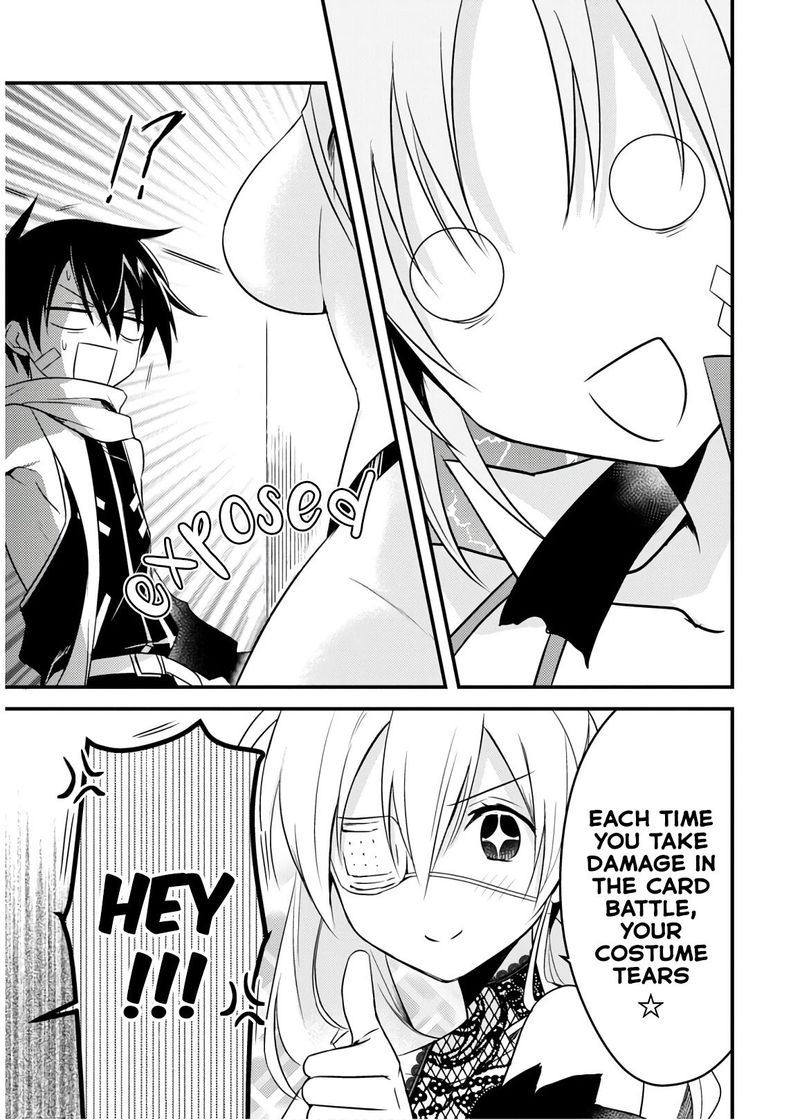 Megami Ryou No Ryoubo Kun 26 23