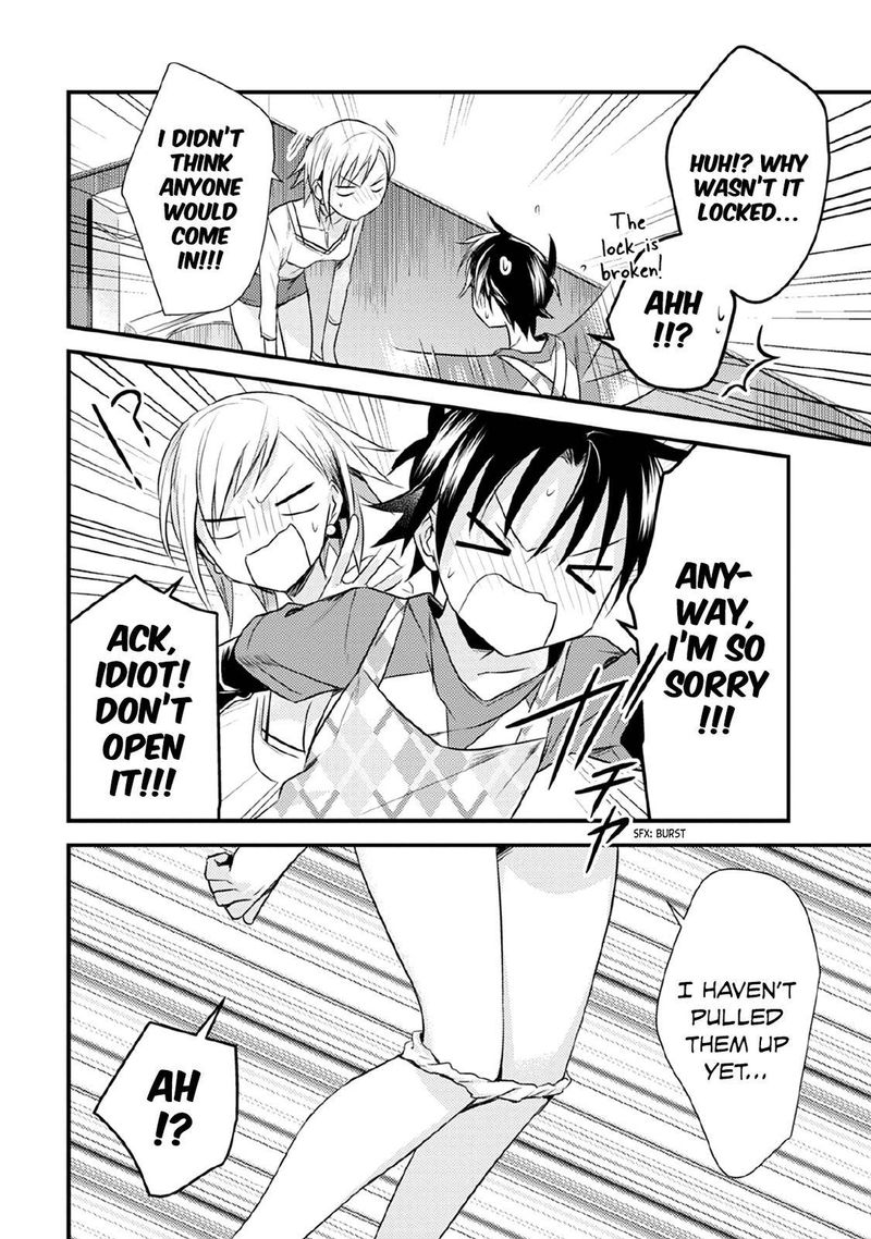 Megami Ryou No Ryoubo Kun 31 24
