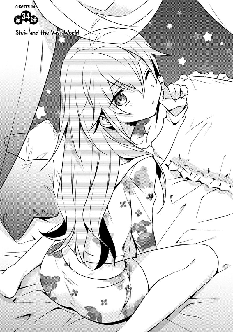 Megami Ryou No Ryoubo Kun 34 1