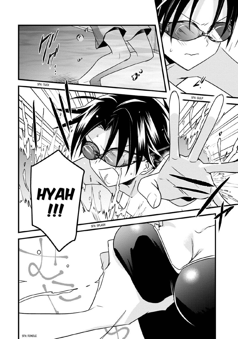 Megami Ryou No Ryoubo Kun 35 20